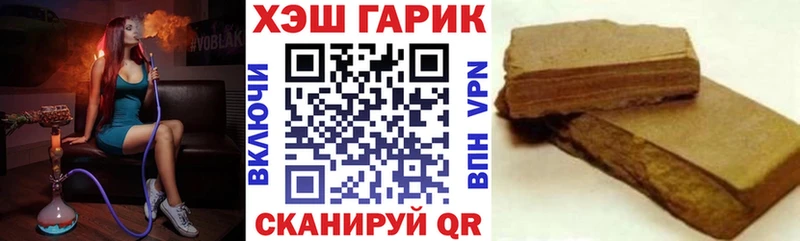 ГАШ Каргополь