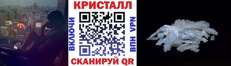 АМФ 97%  hydra маркетплейс  Каргополь  цена наркотик 