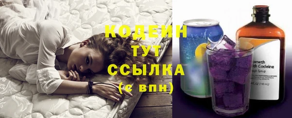 apvp Зерноград