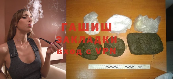 амф Зеленодольск