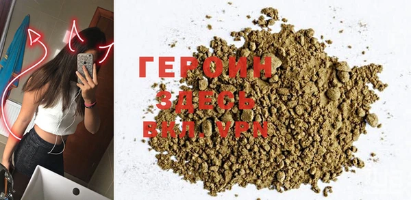 амф Зеленодольск