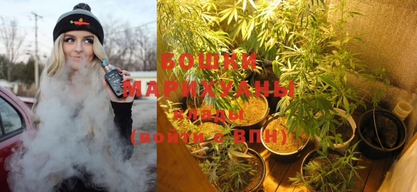 амф Зеленодольск