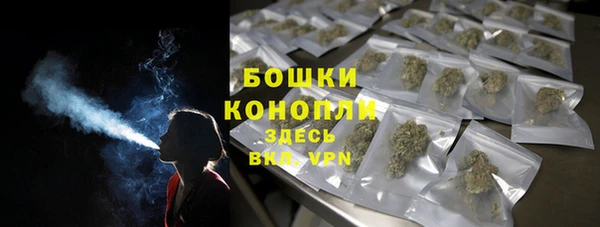 амф Зеленодольск