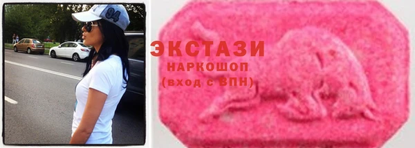 амф Зеленодольск