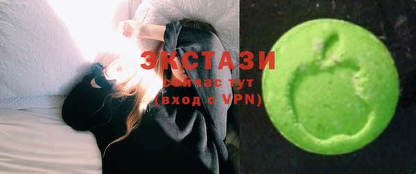 амф Зеленодольск