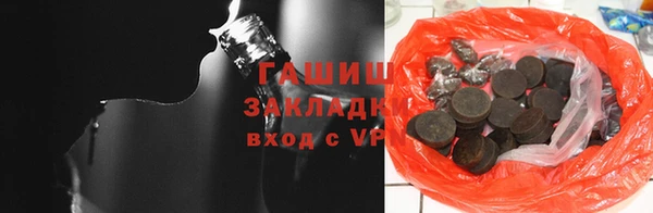 амф Зеленодольск