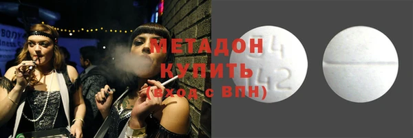 apvp Зерноград