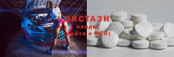 apvp Зерноград