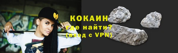 apvp Зерноград