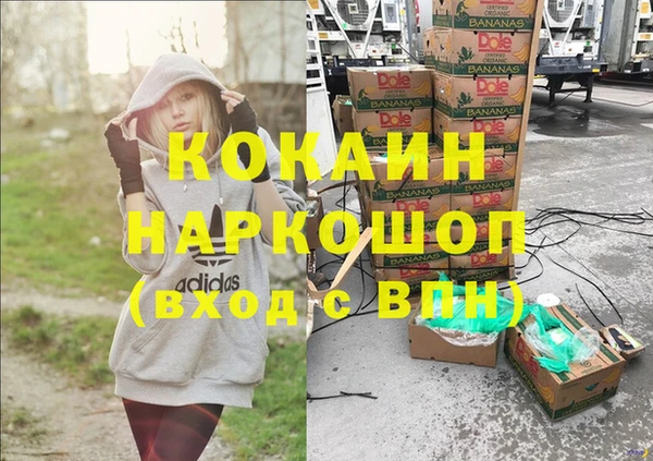 apvp Зерноград