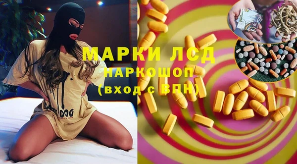 apvp Зерноград