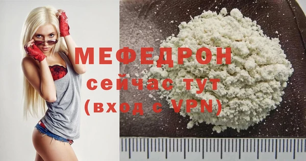 наркотики Всеволожск