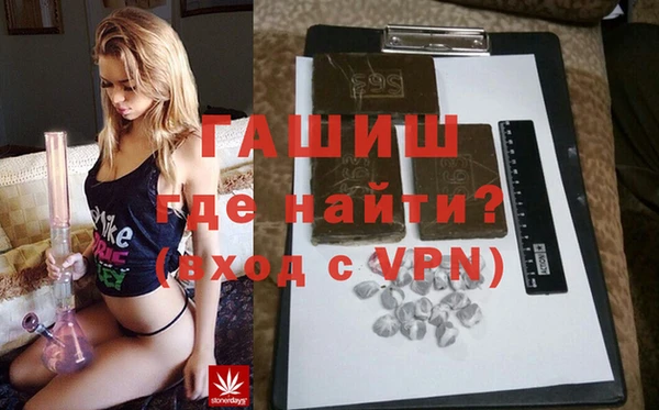 амф Зеленодольск
