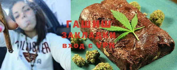 apvp Зерноград