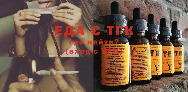 амф Зеленодольск