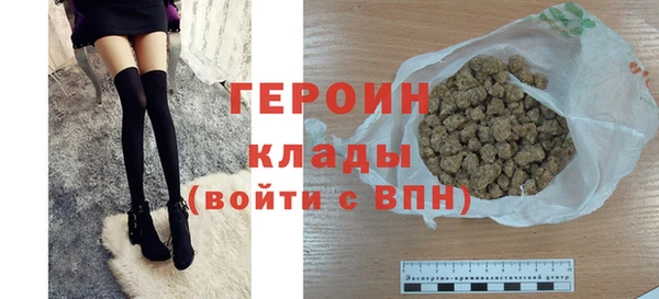 амф Зеленокумск