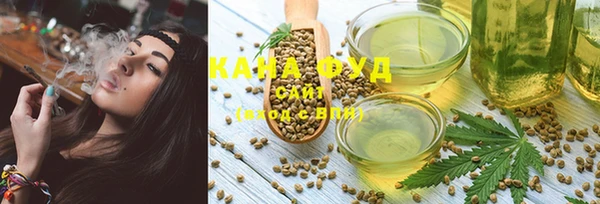 меф VHQ Ветлуга