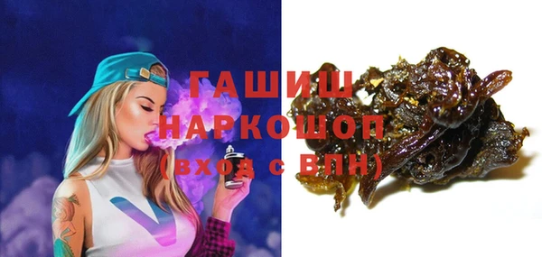 apvp Зерноград