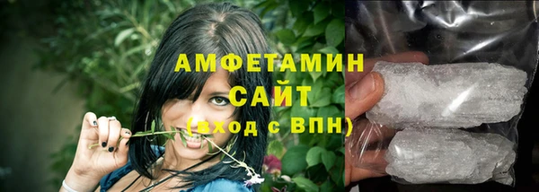 круглые Заводоуковск