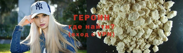apvp Зерноград