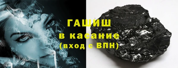 амф Зеленодольск