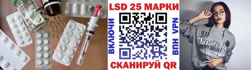 Лсд 25 экстази ecstasy  купить наркоту  KRAKEN маркетплейс  Каргополь 