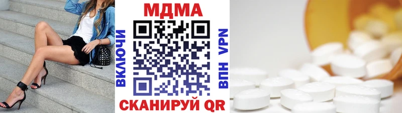 МДМА молли  KRAKEN ССЫЛКА  Каргополь 