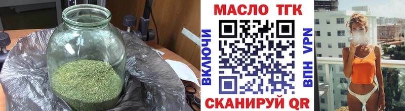 мориарти какой сайт  где найти   гидра рабочий сайт  Каргополь  Дистиллят ТГК THC oil 